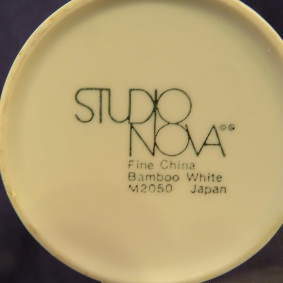 Studio Nova Creamer Bamboo design 3.5" High (146C) - Picture 3 of 3